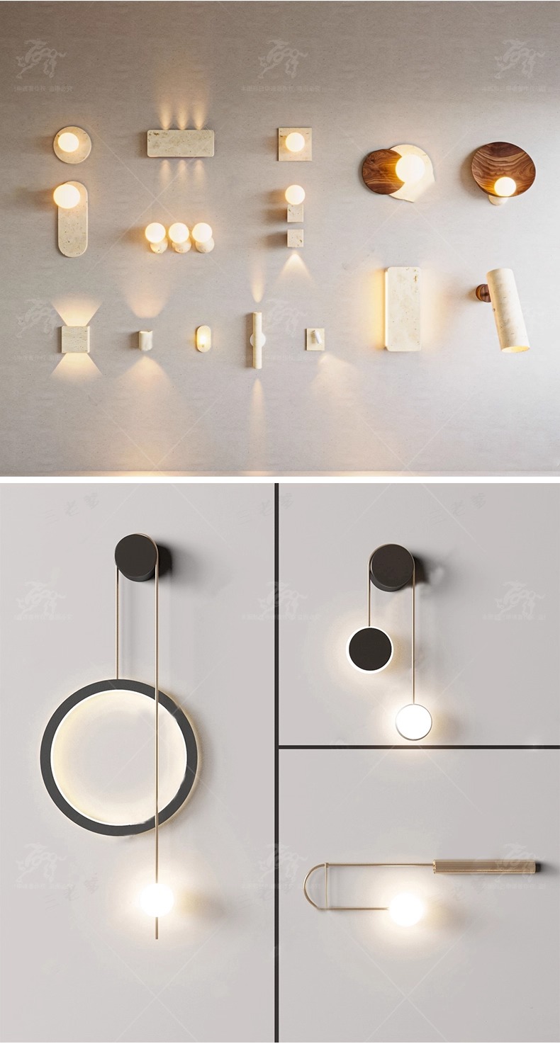 su id34 wall lamp