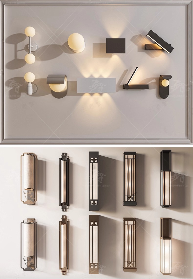 su id34 wall lamp