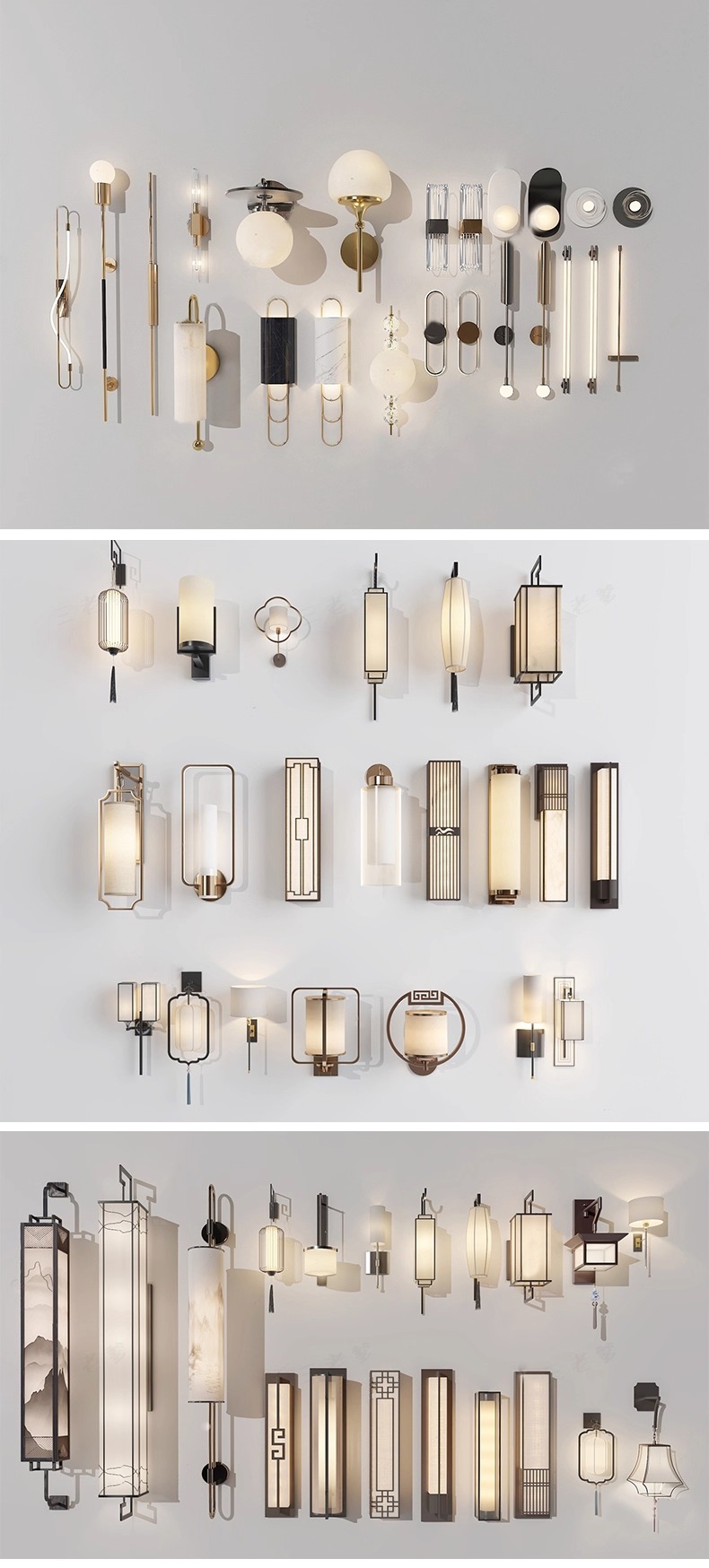 su id34 wall lamp