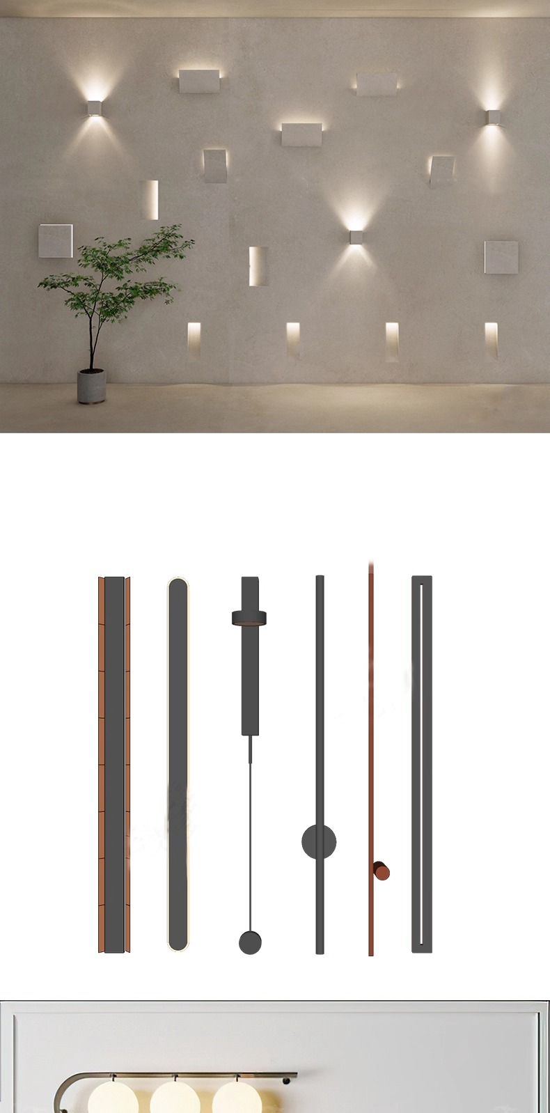 su id34 wall lamp