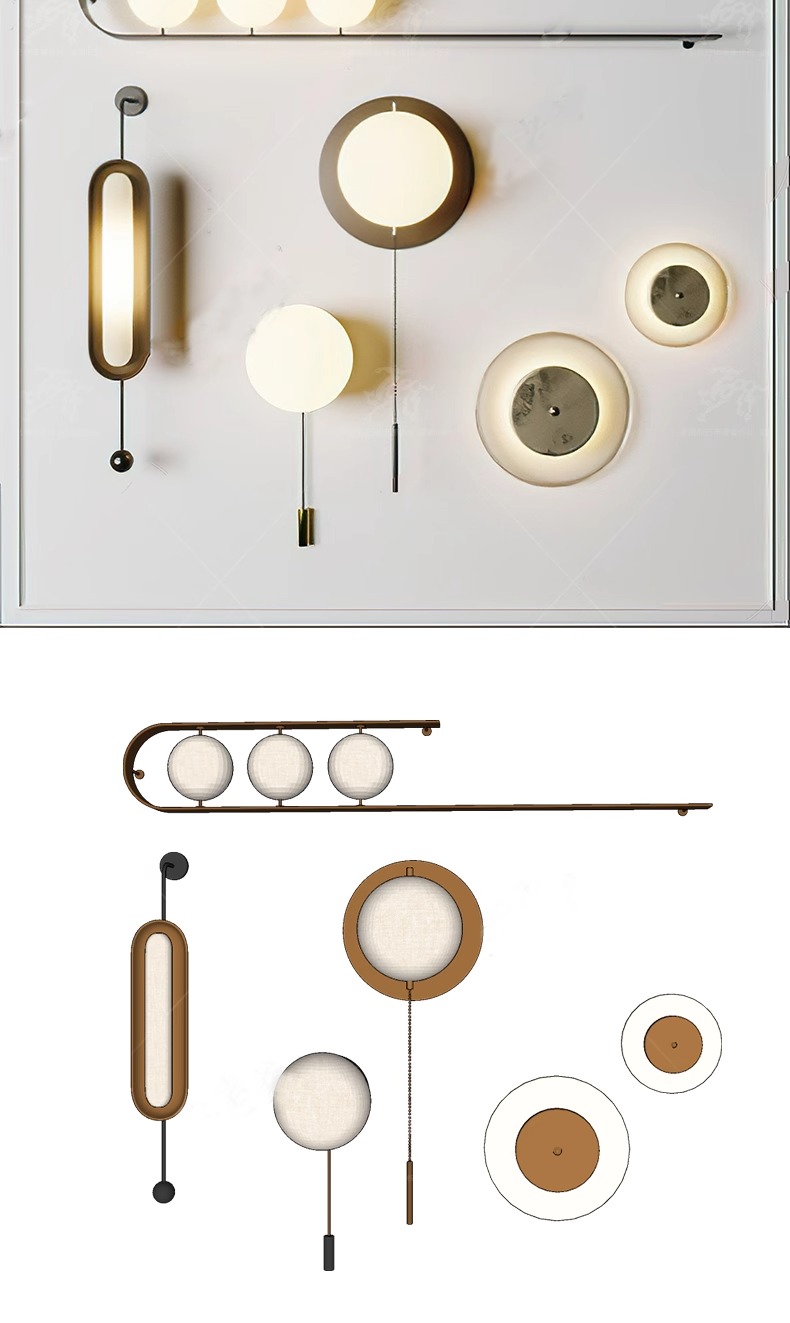 su id34 wall lamp