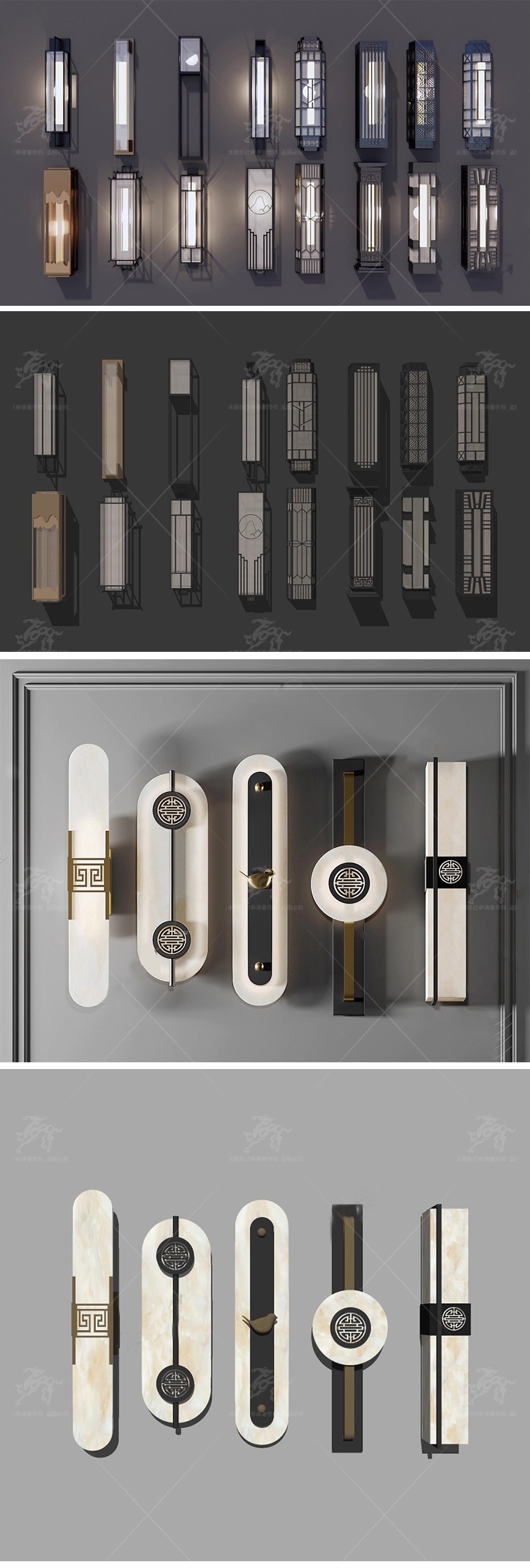 su id34 wall lamp