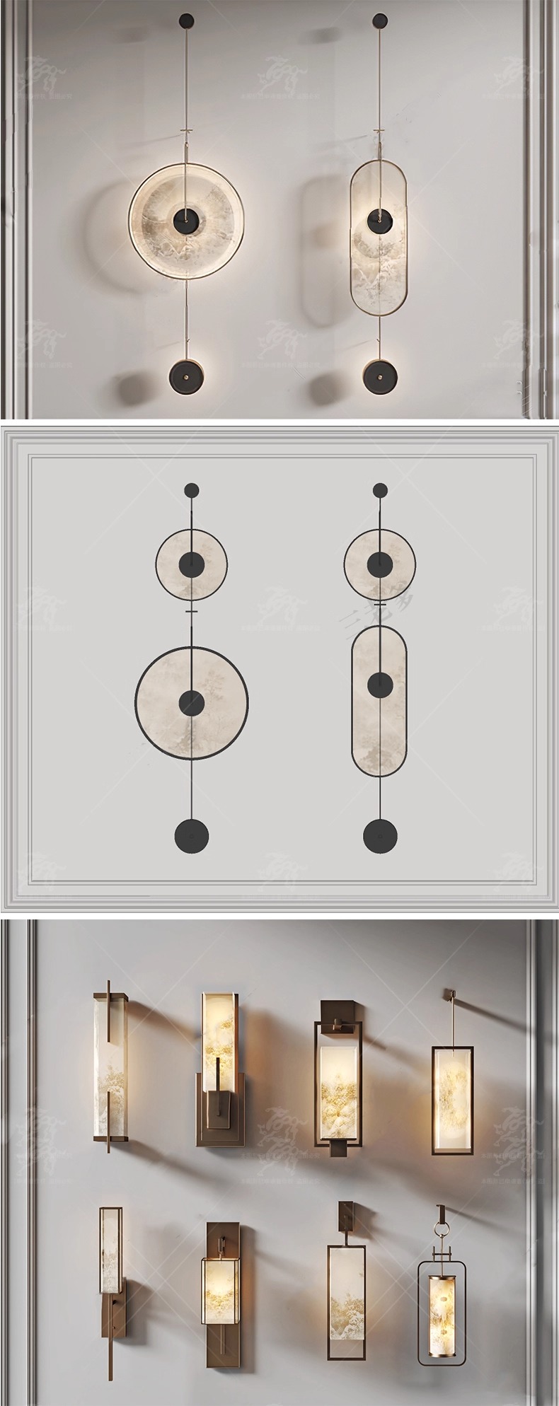su id34 wall lamp