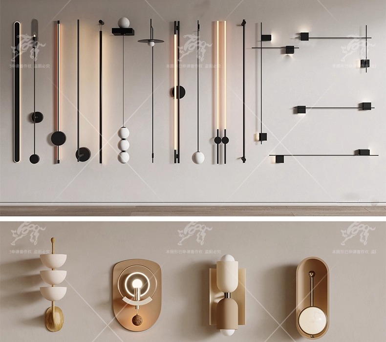 su id34 wall lamp