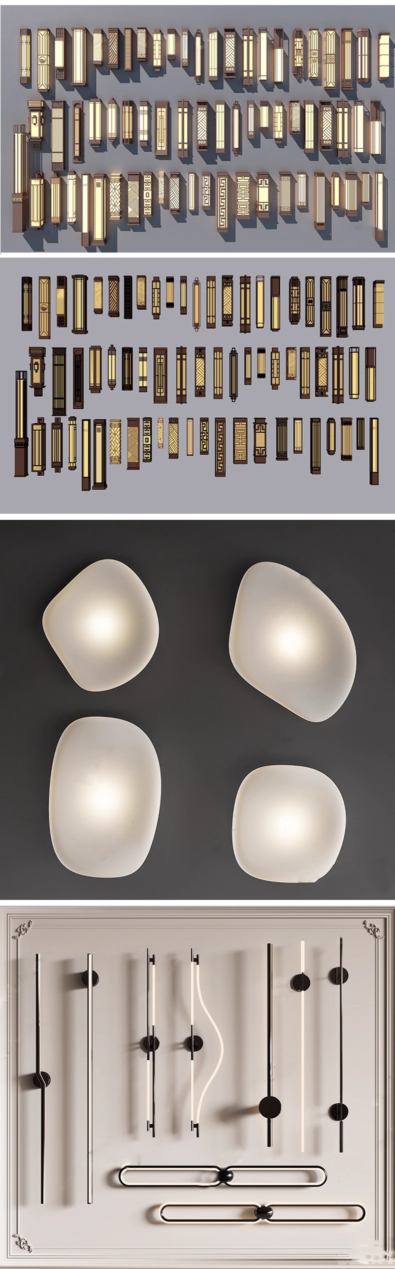 su id34 wall lamp