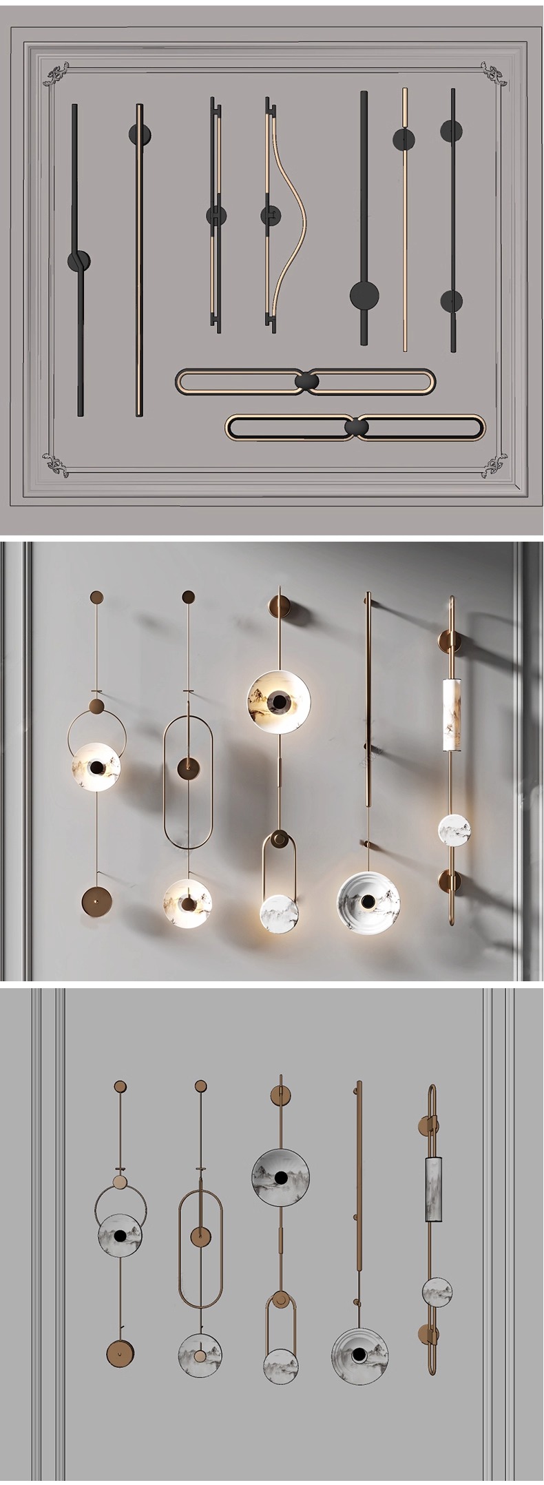 su id34 wall lamp