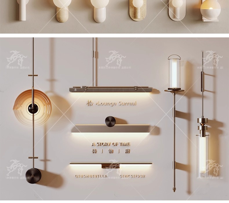 su id34 wall lamp