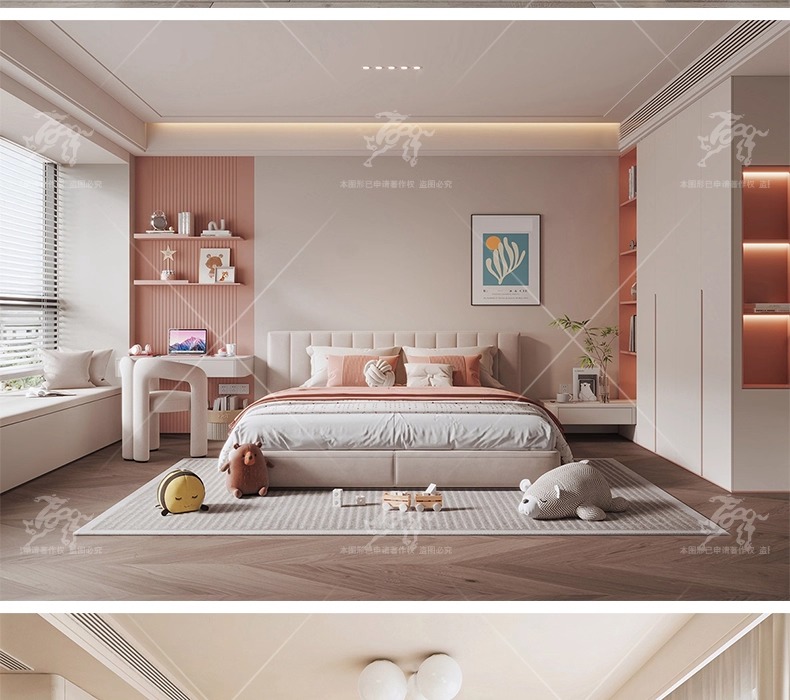su id35 children's room