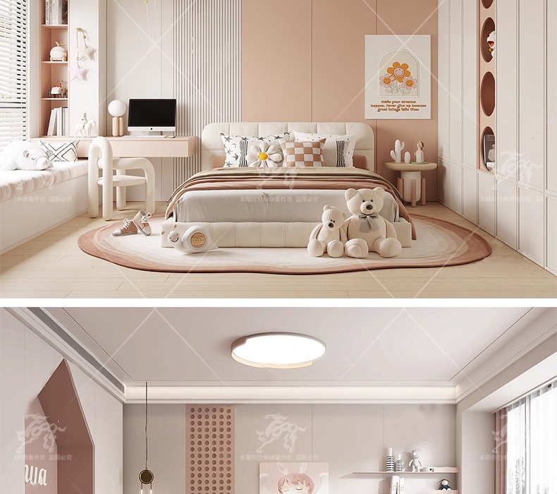 su id35 children's room