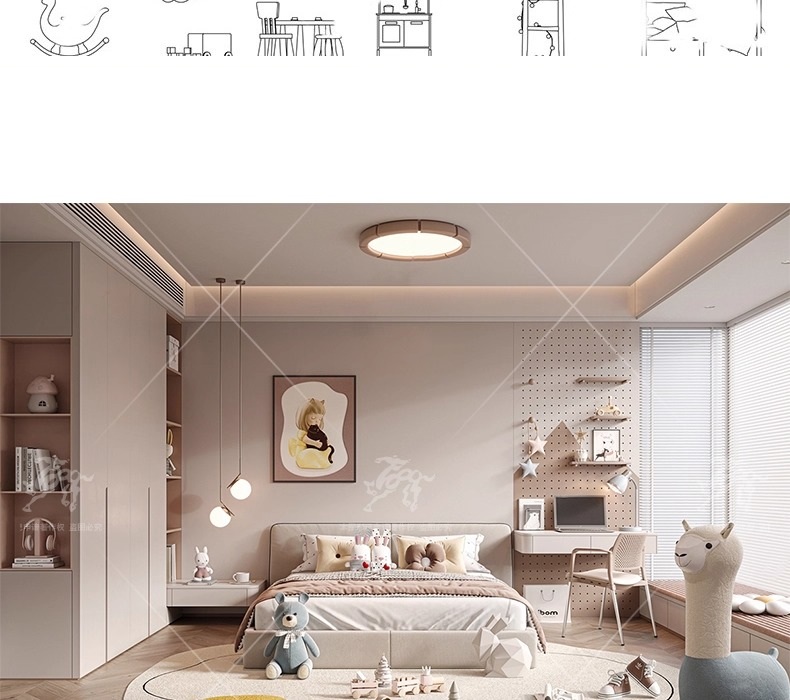su id35 children's room