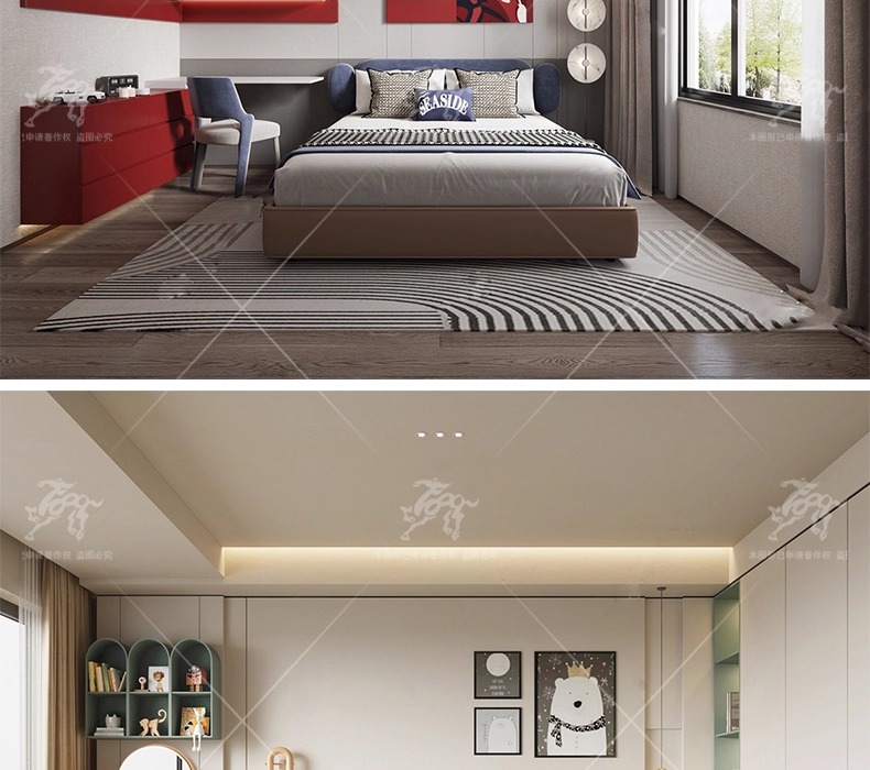 su id35 children's room