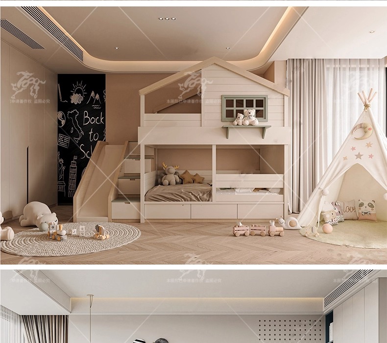 su id35 children's room