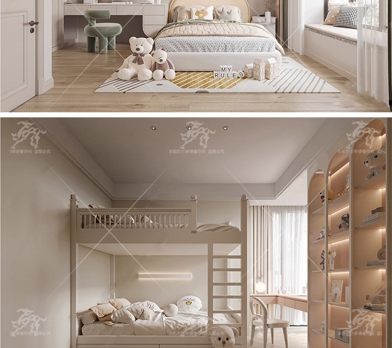 su id35 children's room