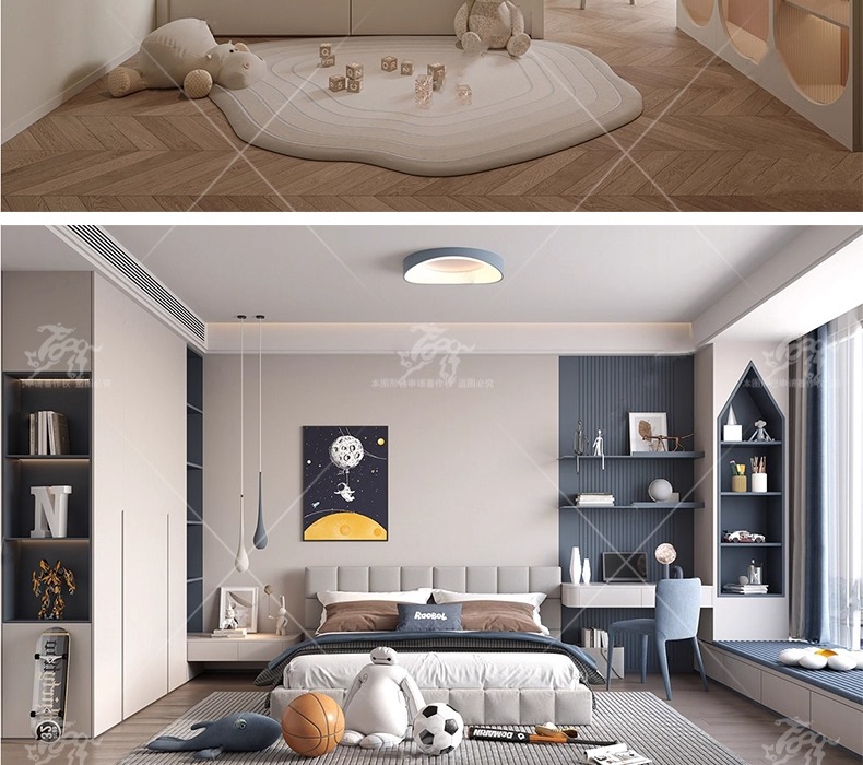 su id35 children's room