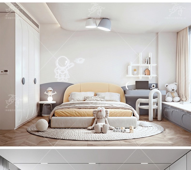 su id35 children's room