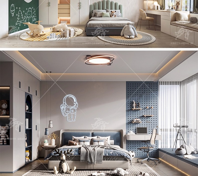 su id35 children's room