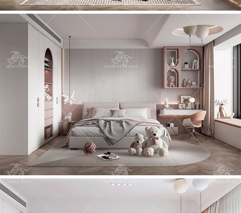su id35 children's room