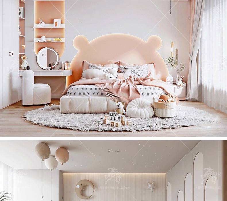su id35 children's room