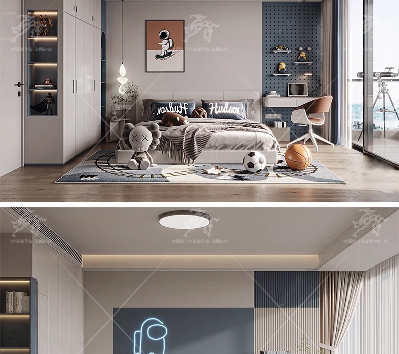 su id35 children's room