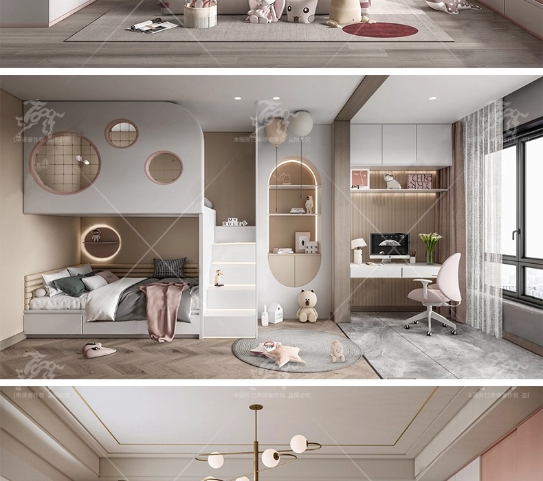 su id35 children's room