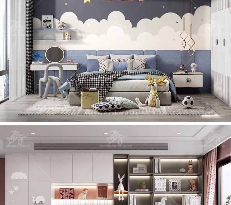 su id35 children's room
