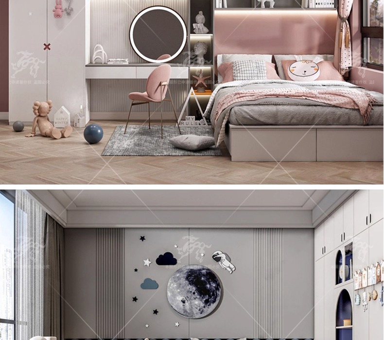 su id35 children's room