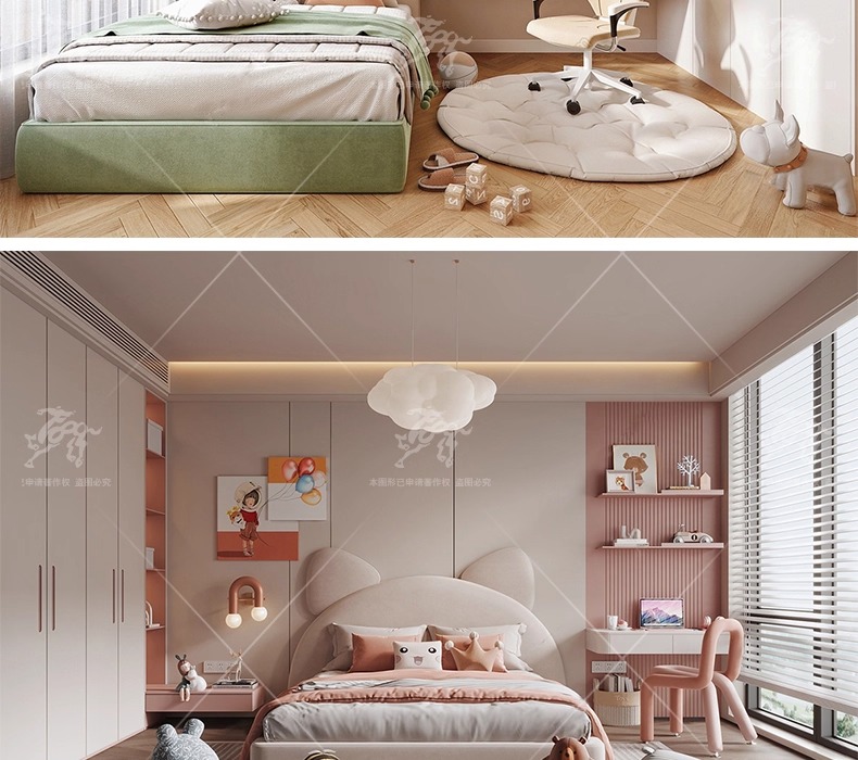 su id35 children's room