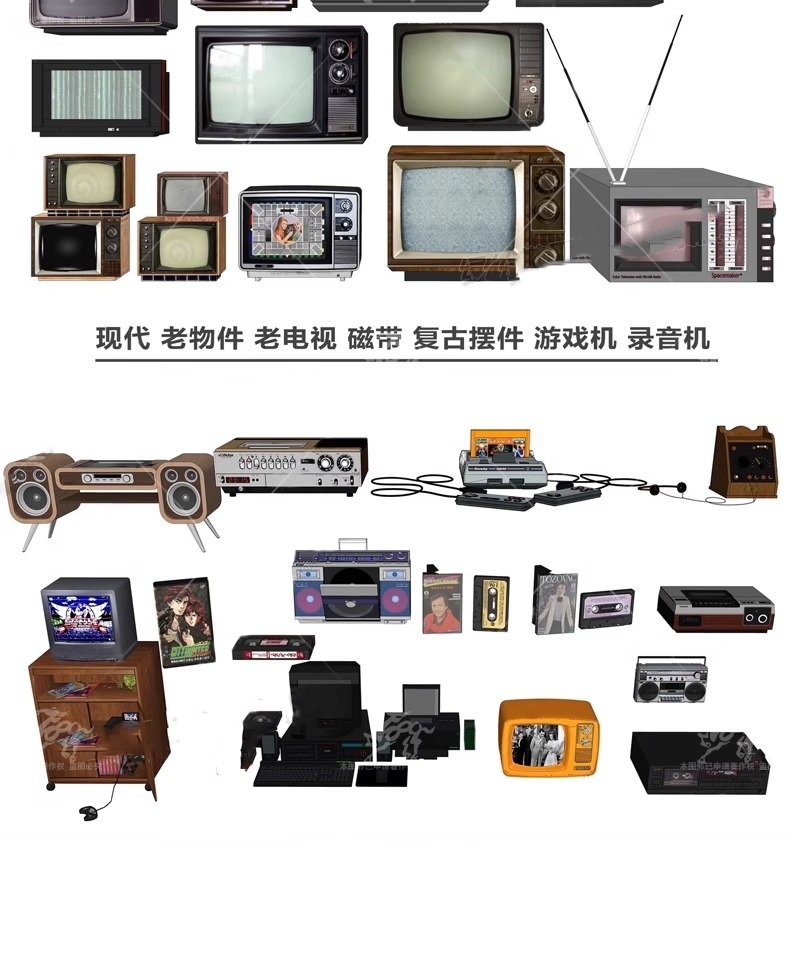 su id39 age style interior decoration