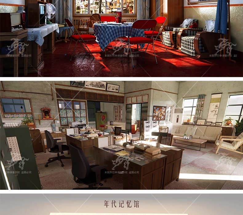 su id39 age style interior decoration