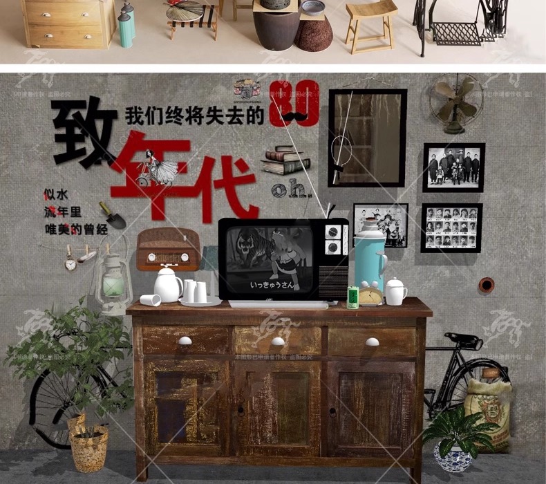 su id39 age style interior decoration