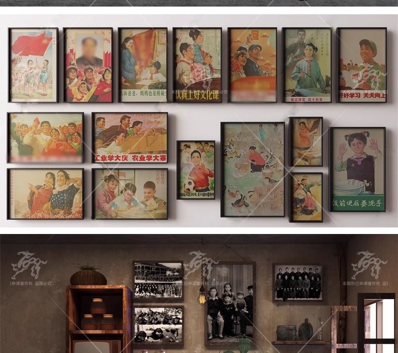 su id39 age style interior decoration