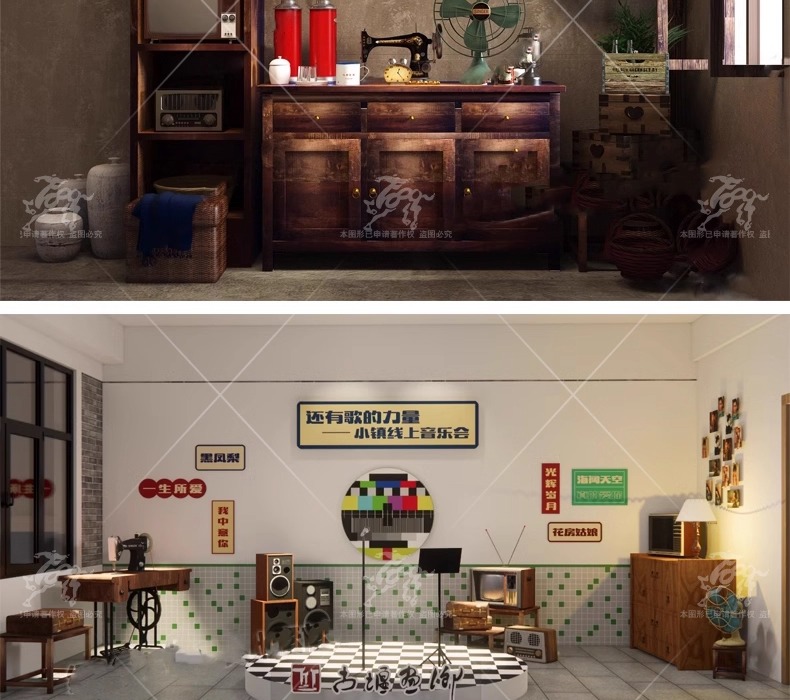 su id39 age style interior decoration