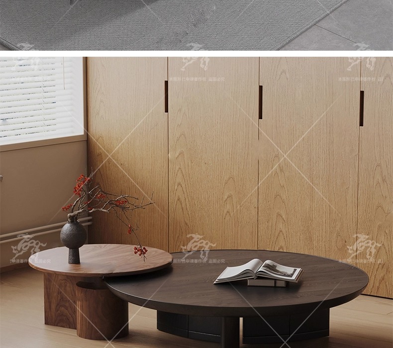 su id41 coffee table