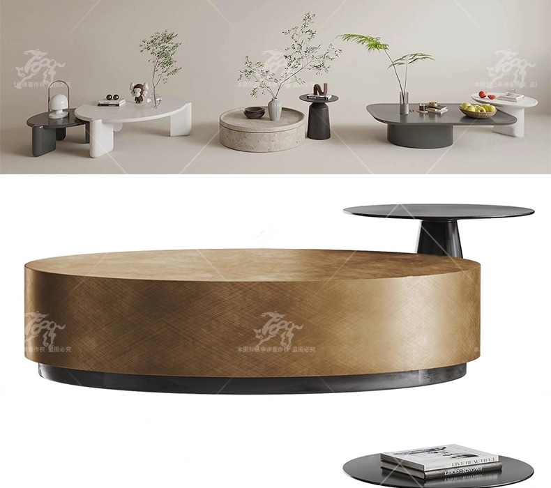 su id41 coffee table