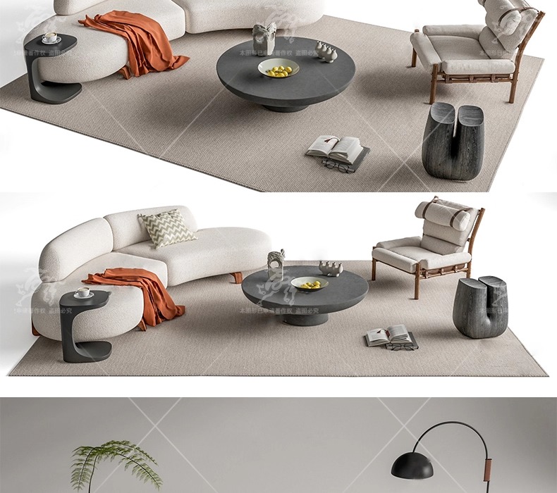 su id41 coffee table