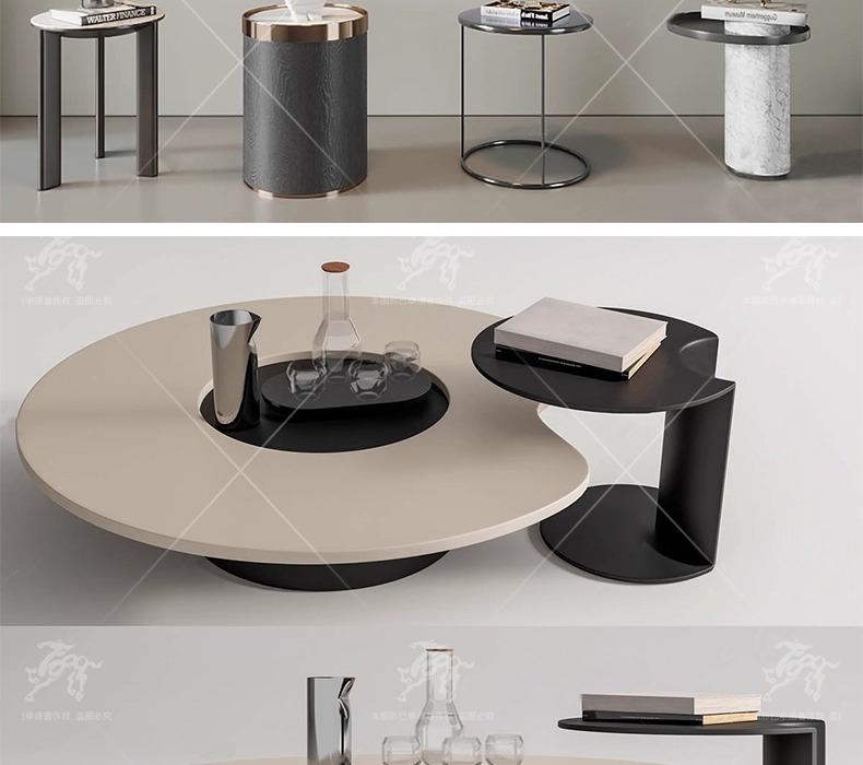 su id41 coffee table