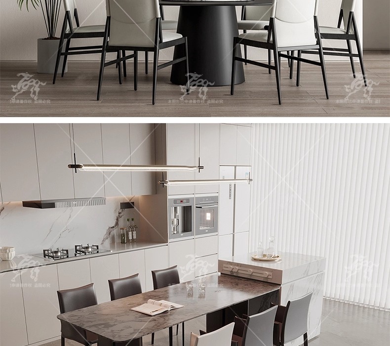 su id43 dining table and chair