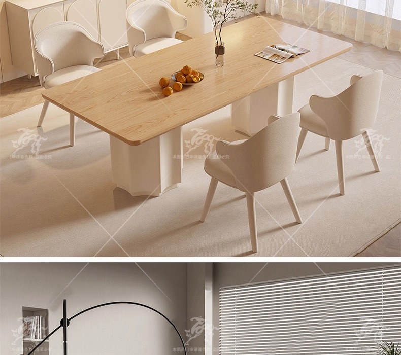 su id43 dining table and chair