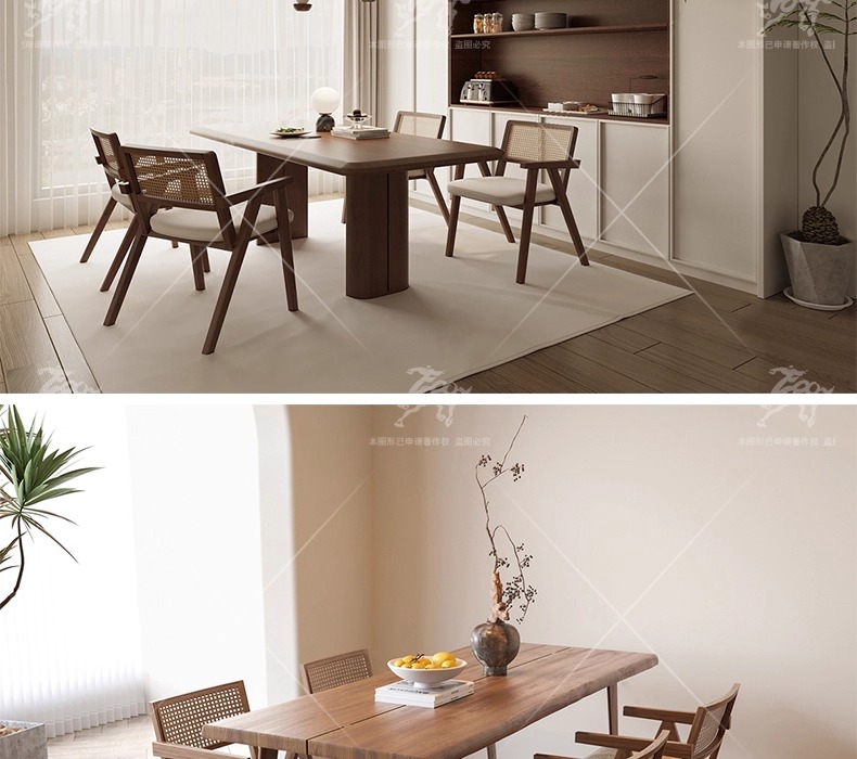 su id43 dining table and chair