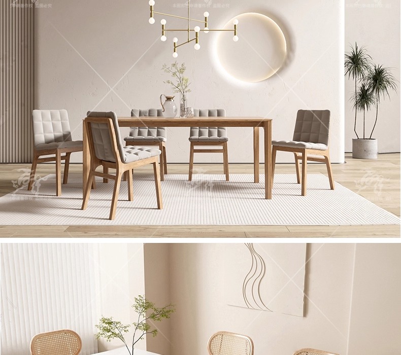 su id43 dining table and chair