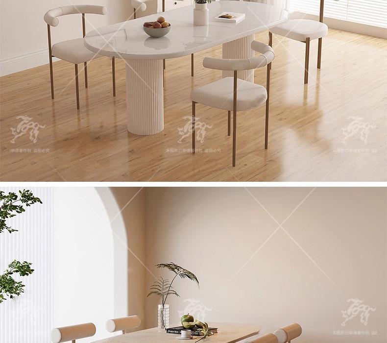 su id43 dining table and chair