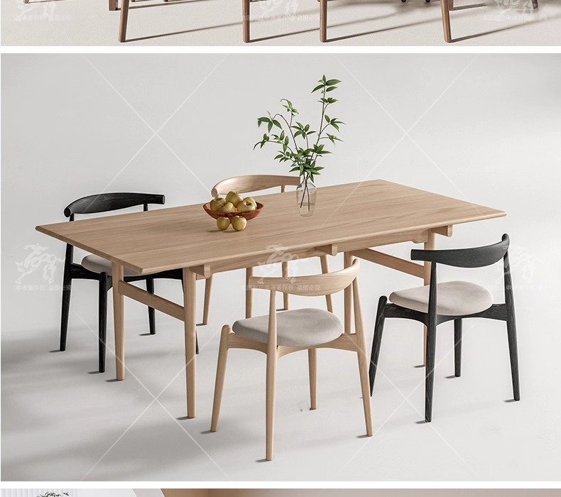 su id43 dining table and chair
