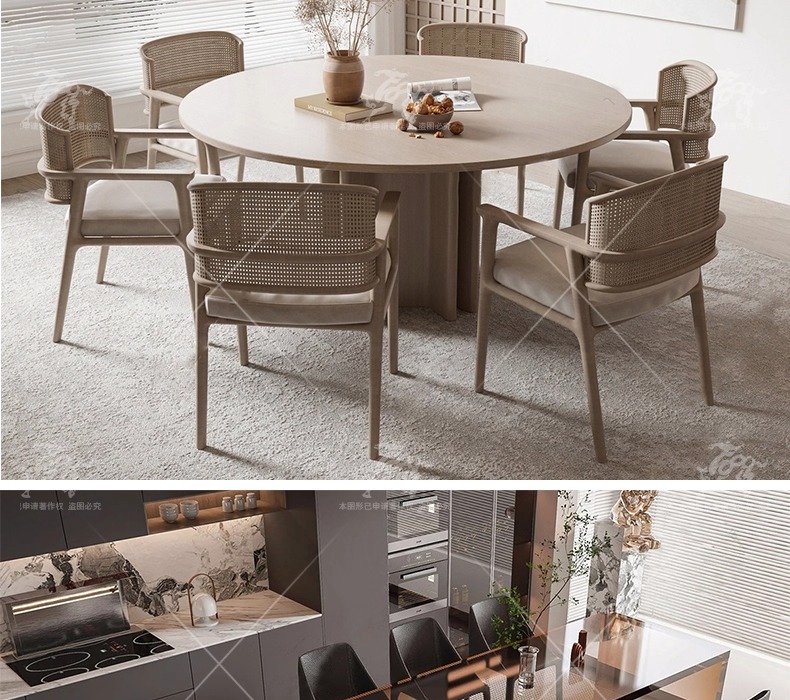 su id43 dining table and chair