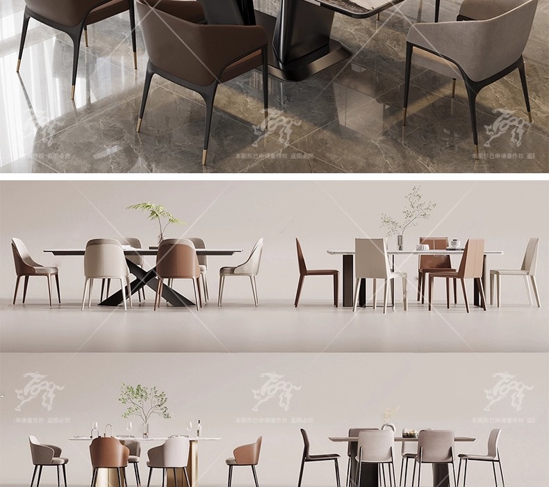 su id43 dining table and chair