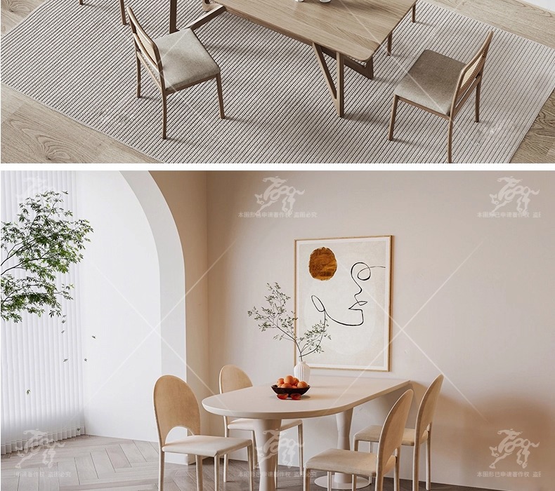 su id43 dining table and chair