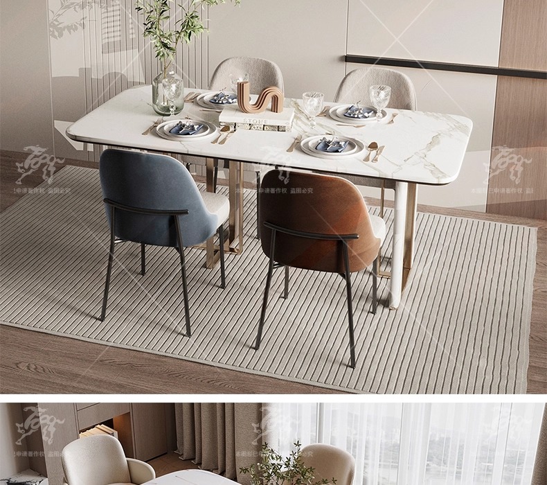 su id43 dining table and chair