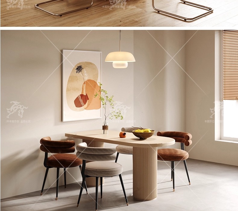su id43 dining table and chair