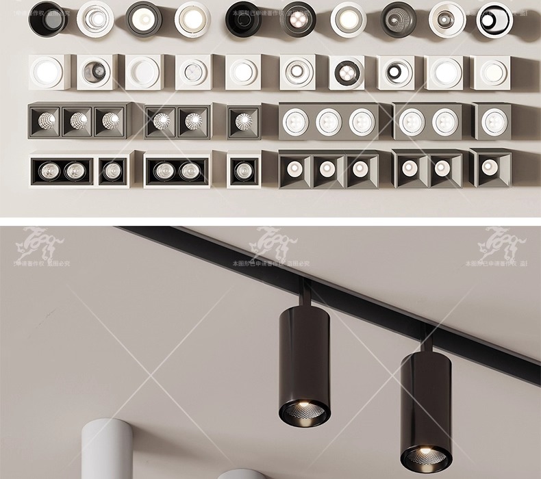 su id44 downlight track light