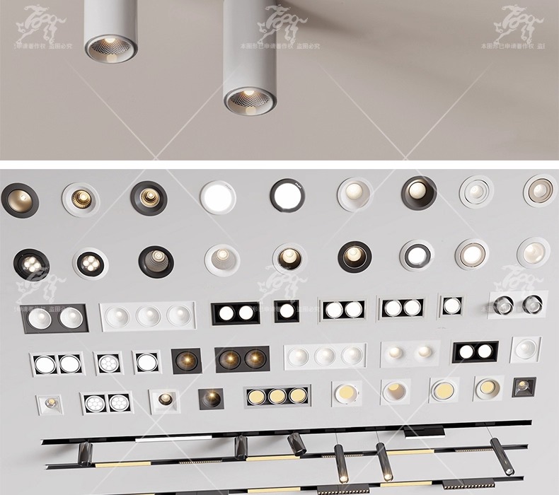 su id44 downlight track light