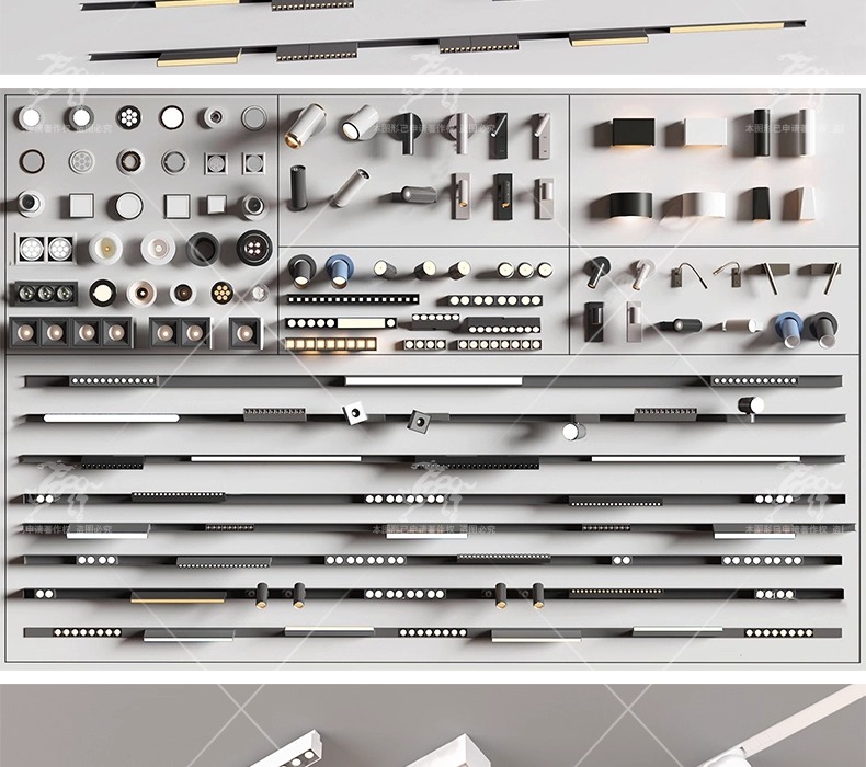 su id44 downlight track light
